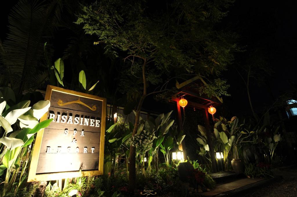 Risasinee Spa & Resort Нан Экстерьер фото